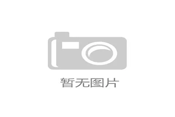 AI预测世界杯冠军：超级计算机看好法国，超级计算机预测欧洲杯结局